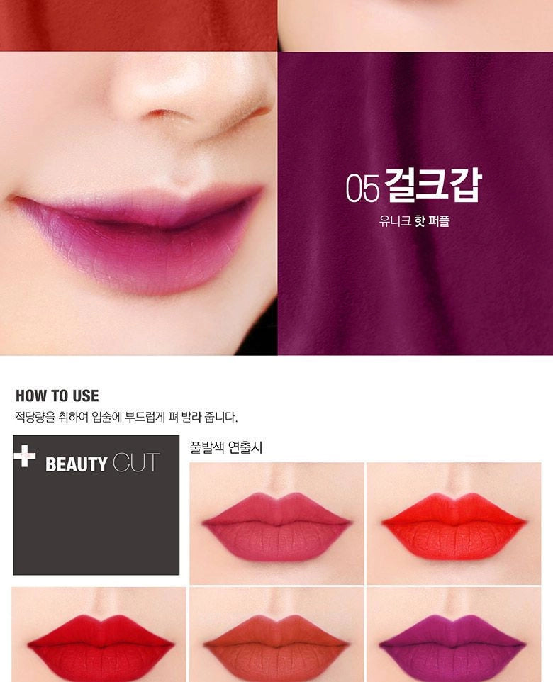 Bbi@ - Last Velvet Lip Tint I Hottest Series-05 Extra Force (40g)