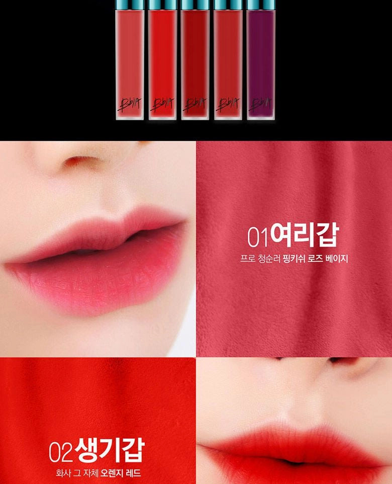 Bbi@ - Last Velvet Lip Tint I Hottest Series-01 (Extra Pure) 40g