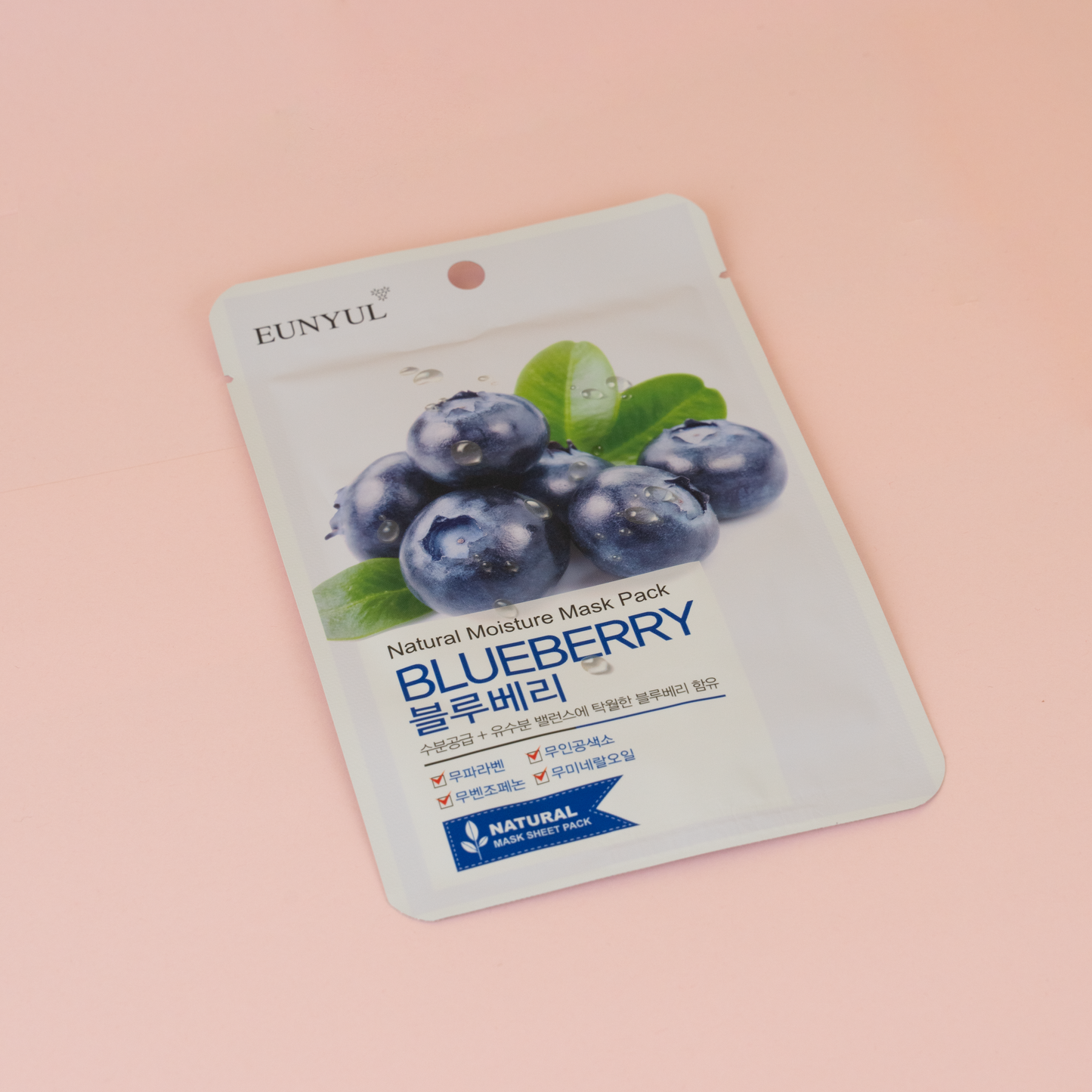EUNYUL Natural Moisture Mask Pack BLUEBERRY-22ml