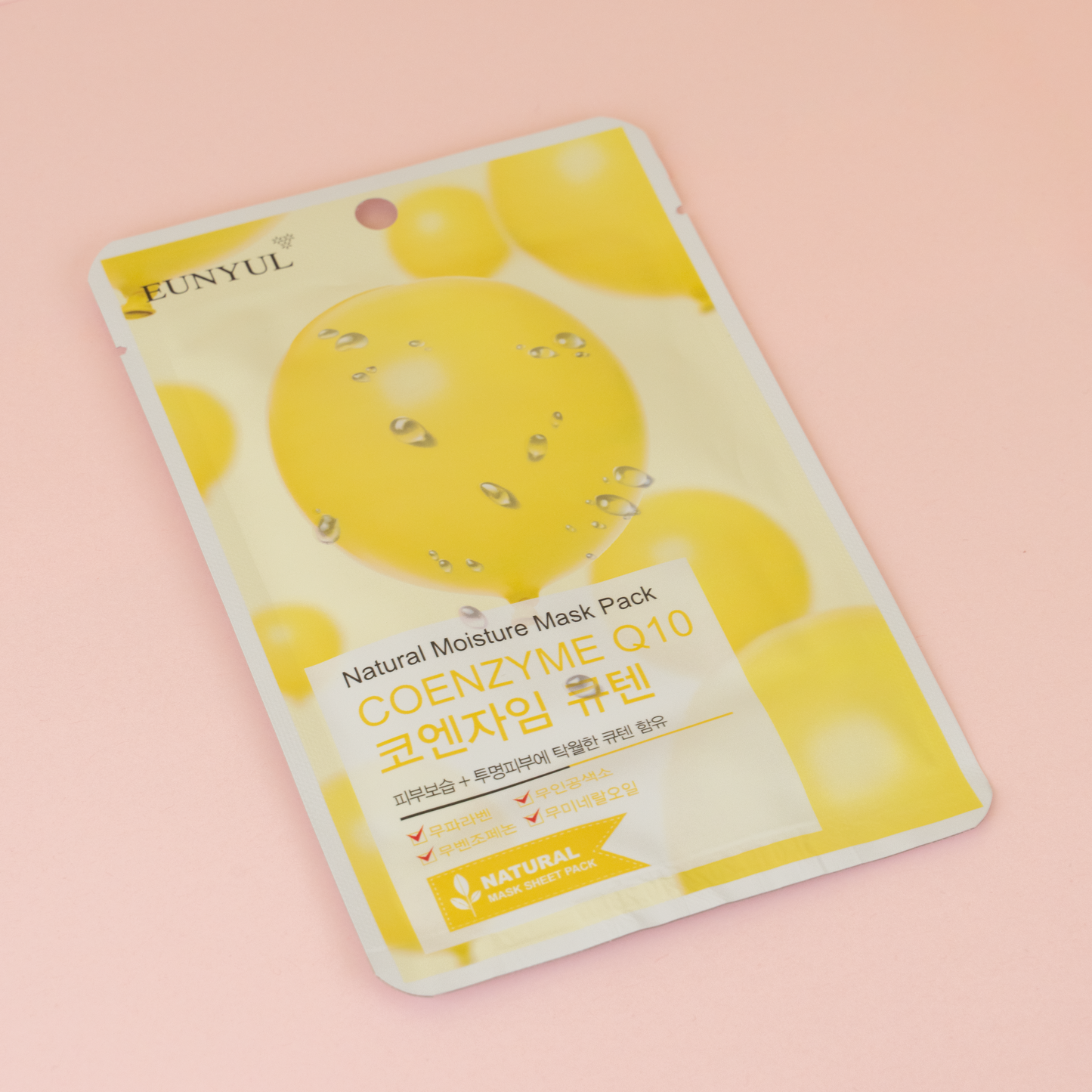 EUNYUL Natural Moisture Mask Pack CO-ENZYME Q10 - 22ml