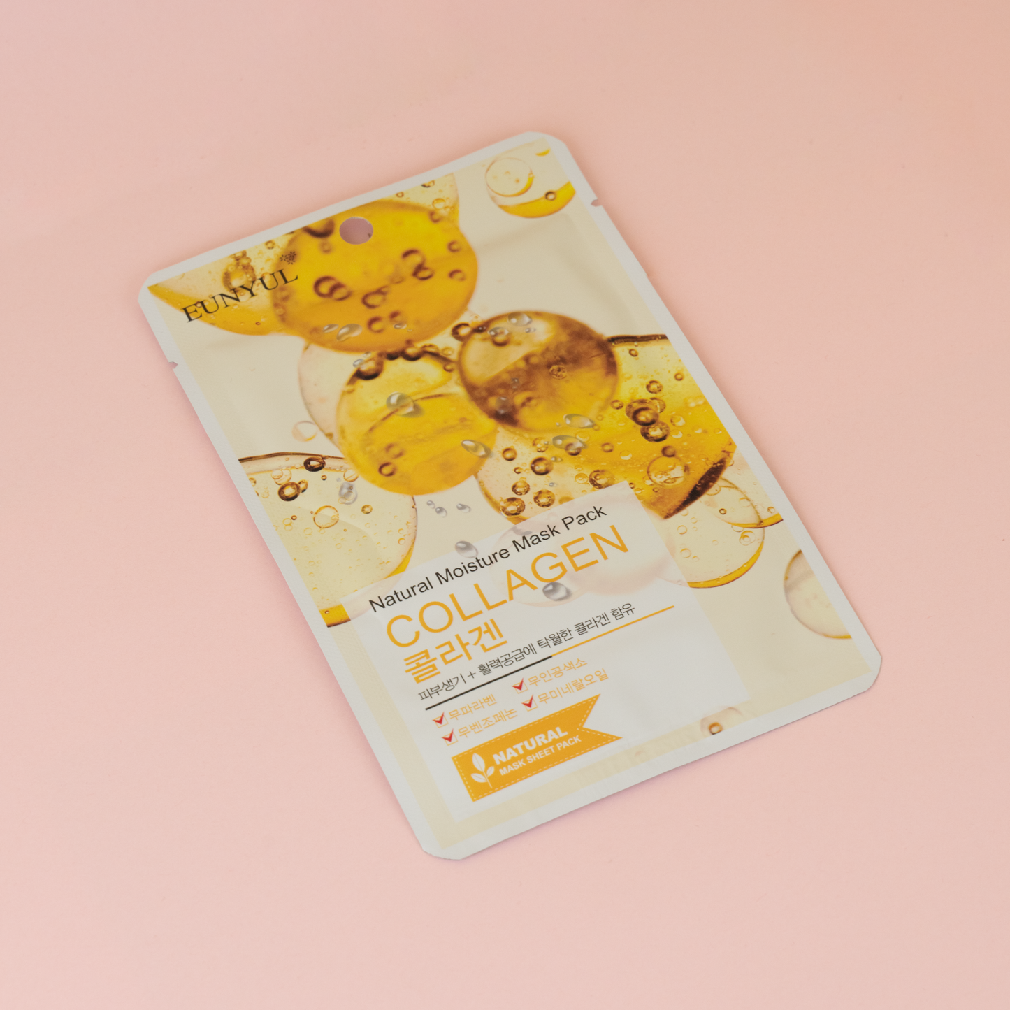 EUNYUL Natural Moisture Mask Pack COLLAGEN-22ml