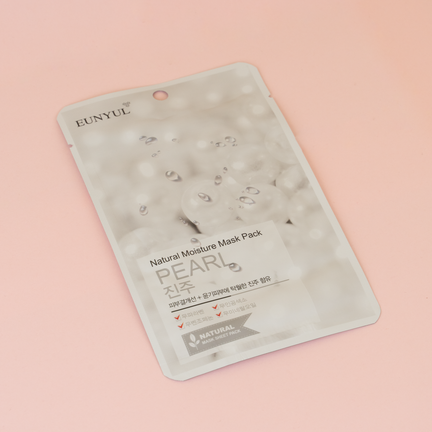 EUNYUL Natural Moisture Mask Pack PEARL 22ml