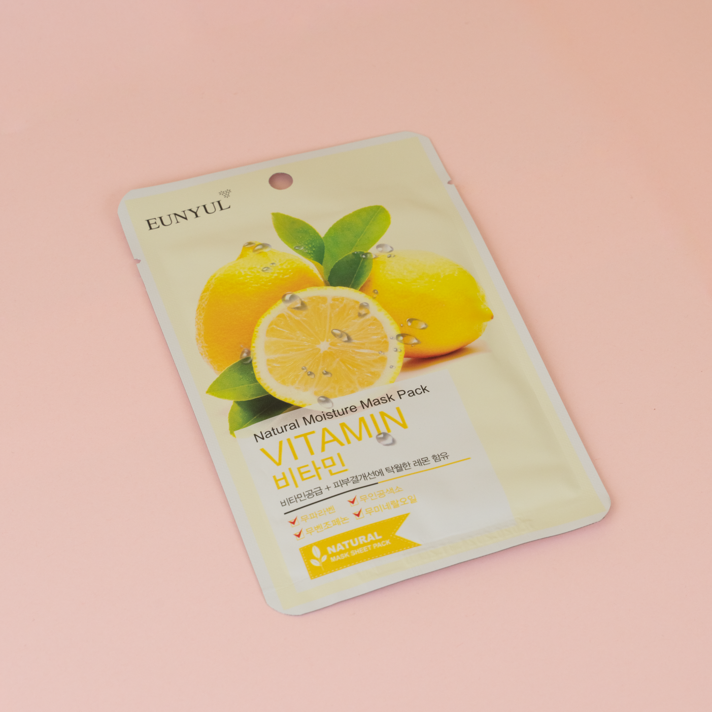 EUNYUL Natural Moisture Mask Pack VITAMIN 22ml