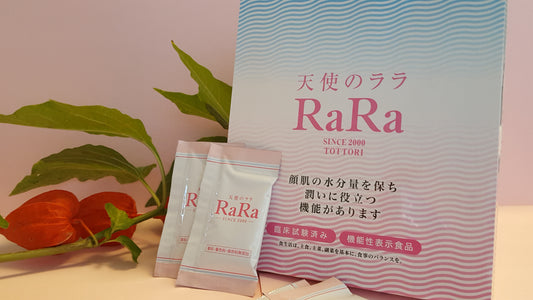 Angel RaRa Pure Fish Collagen Drink  Japan-11ml x 30ea